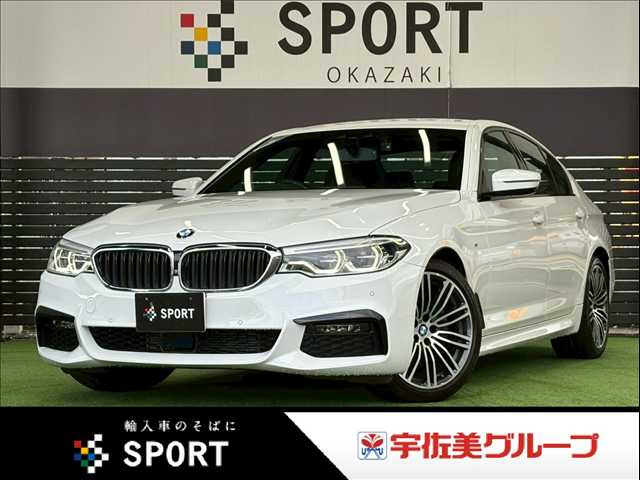 BMW5Series Sedan523d M Sport ハイラインパッケージ 外観
