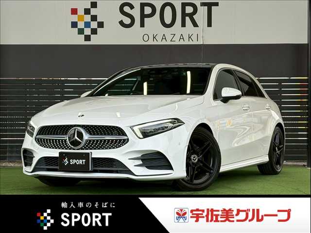 メルセデス・ベンツ A-CLASS A200d AMGライン 外観