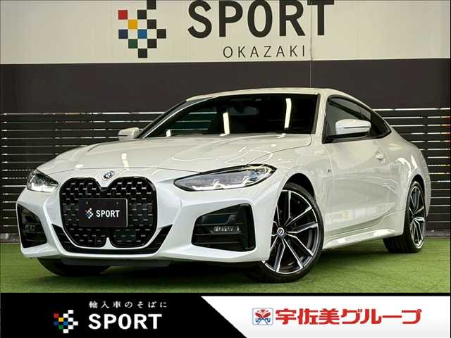 BMW4Series Coupe420i M Sport 外観
