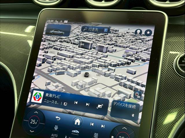 メルセデス・ベンツ&nbsp;C-CLASS Sedanの画像4