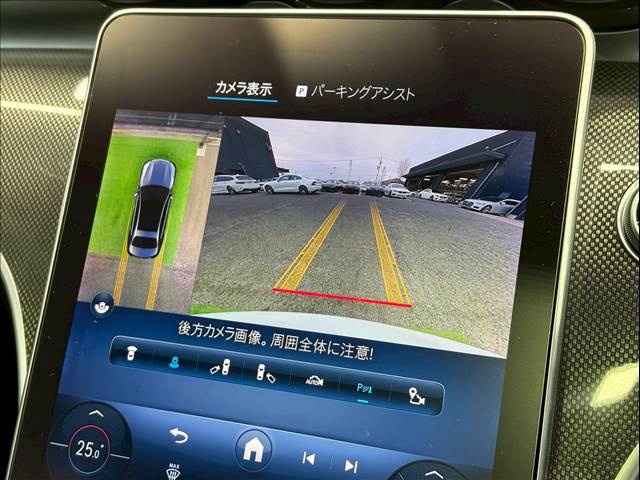 メルセデス・ベンツ&nbsp;C-CLASS Sedanの画像5