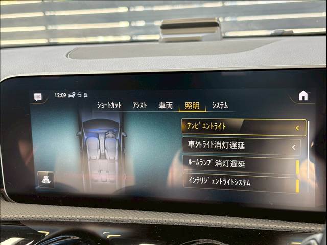 メルセデス・ベンツ&nbsp;CLA-CLASS Shooting Brakeの画像11