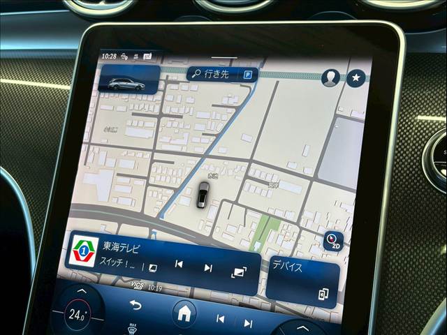 メルセデス・ベンツ&nbsp;C-CLASS Stationwagonの画像4