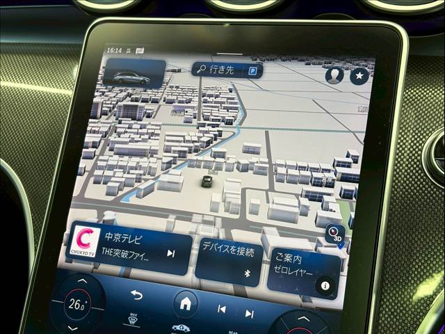 メルセデス・ベンツ&nbsp;C-CLASS Stationwagonの画像4