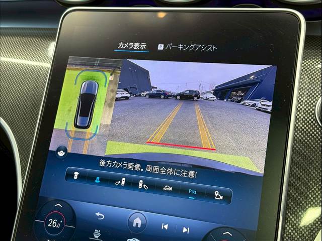 メルセデス・ベンツ&nbsp;C-CLASS Stationwagonの画像5