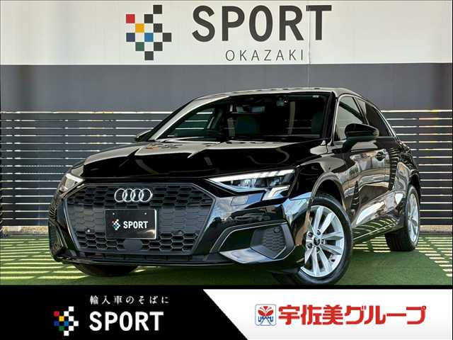 アウディA3 Sportback30 TFSI