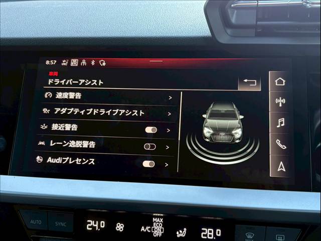 アウディ&nbsp;A3 Sportbackの画像10
