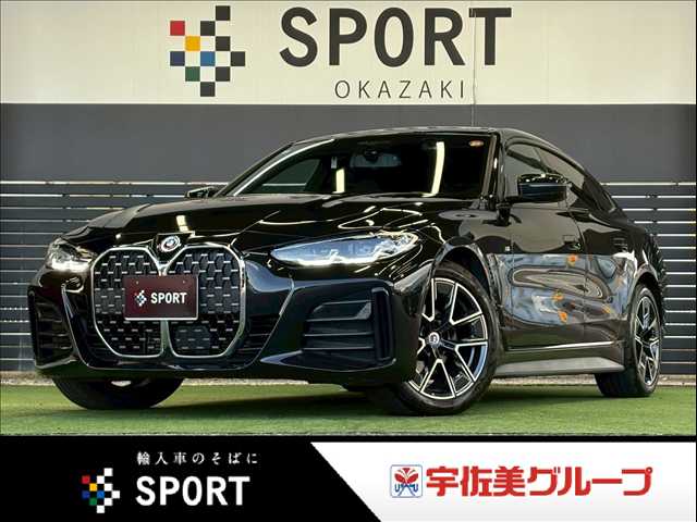 BMW4Series Gran Coupe420d xDrive M Sport