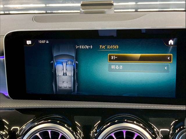 メルセデス・ベンツ&nbsp;CLA-CLASS Shooting Brakeの画像11