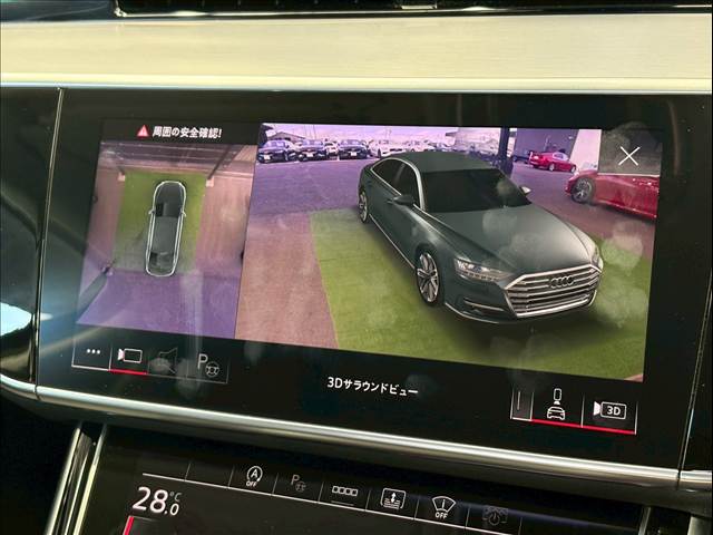 アウディ&nbsp;A8の画像4