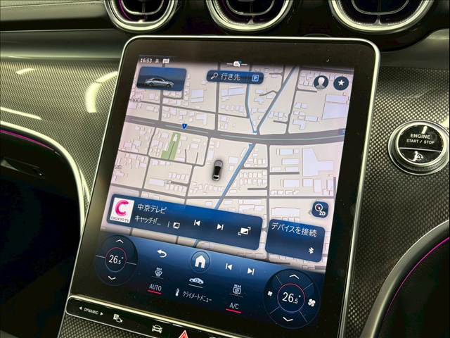 メルセデス・ベンツ&nbsp;C-CLASS Sedanの画像3