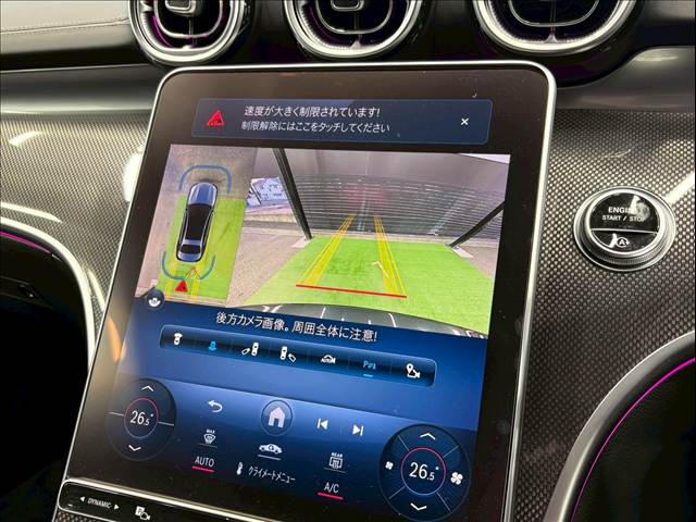 メルセデス・ベンツ&nbsp;C-CLASS Sedanの画像4