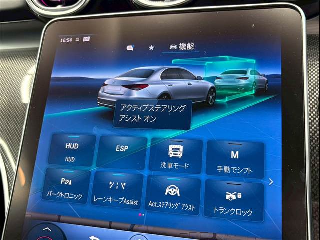 メルセデス・ベンツ&nbsp;C-CLASS Sedanの画像9