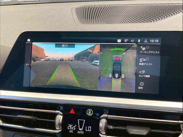 3Series Touring320d xDrive M Sport 内装他