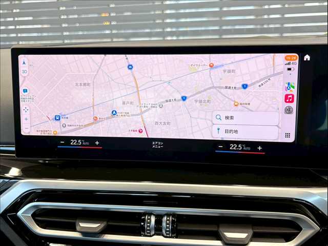 BMW&nbsp;2Series Coupeの画像5