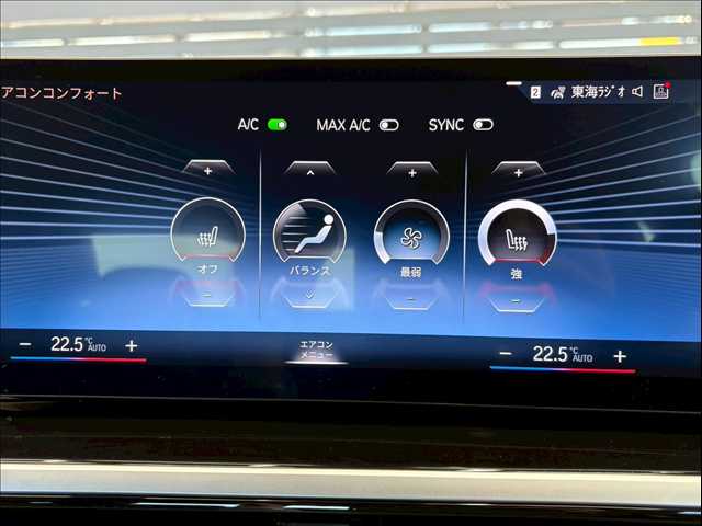 BMW&nbsp;2Series Coupeの画像10