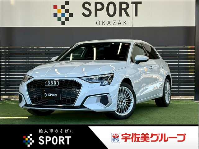 アウディA3 Sportback30 TFSI advanced