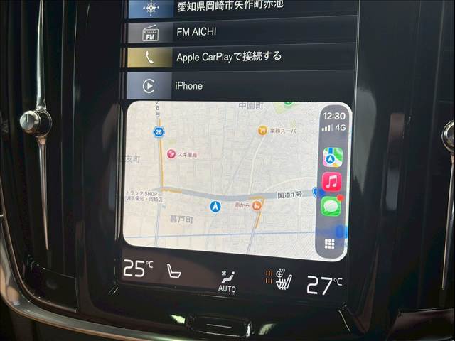 ボルボ S90の画像11