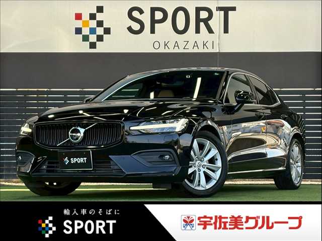 ボルボ S60 T4 Momentum 外観