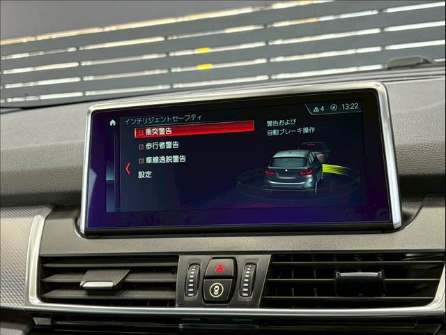 BMW&nbsp;2Series Active Tourerの画像11