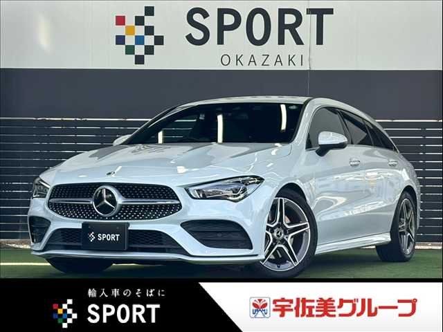 メルセデス・ベンツCLA-CLASS Shooting Brake□CLA 200 d シューティングブレーク AMGライン 外観