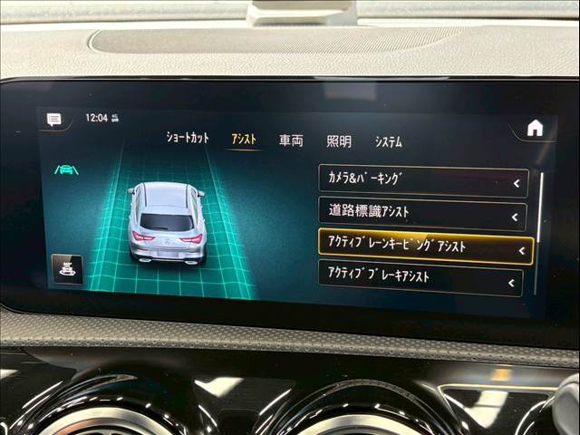 メルセデス・ベンツ&nbsp;CLA-CLASS Shooting Brakeの画像9