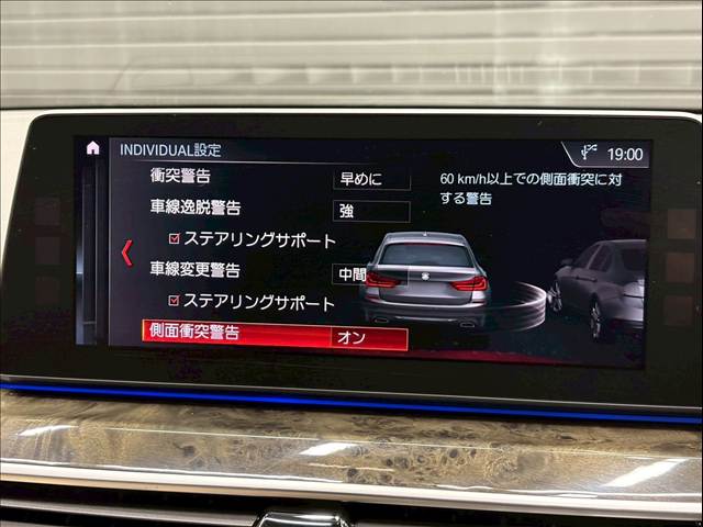 BMW&nbsp;5Series Touringの画像10