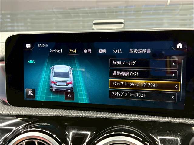 メルセデス・ベンツ&nbsp;AMG A-CLASS Sedanの画像10