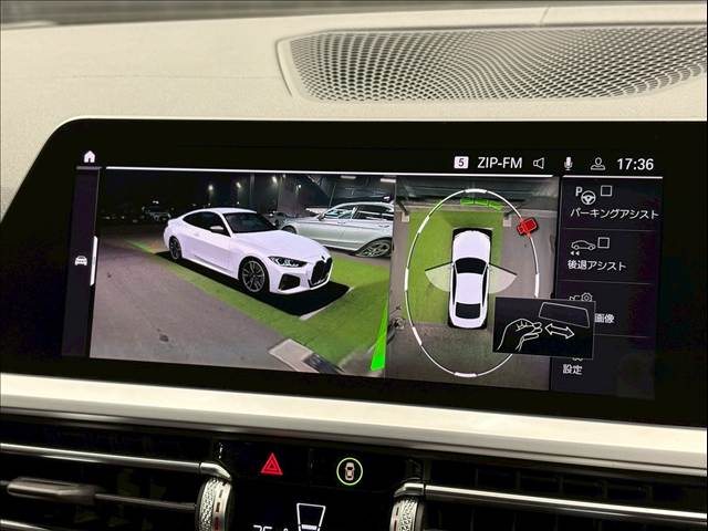 4Series Coupe□M440i xDrive 内装他