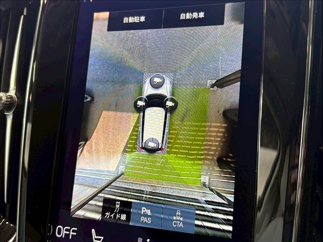 ボルボ&nbsp;V60の画像4