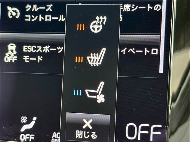 ボルボ&nbsp;V60の画像9