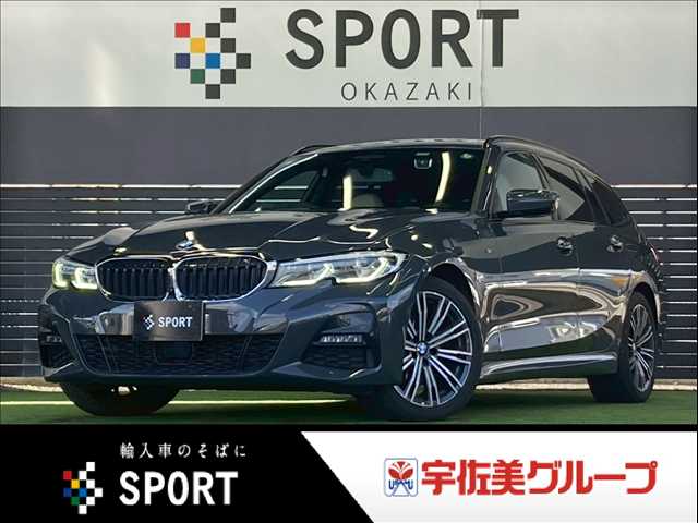 BMW&nbsp;3Series Touringの画像1