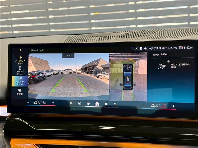 5Series Sedan□523d xDrive M Sport 内装他