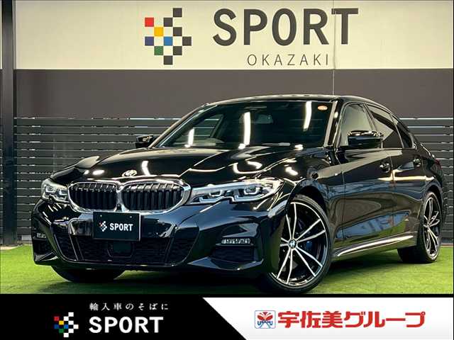 BMW 3Series Sedanの画像1