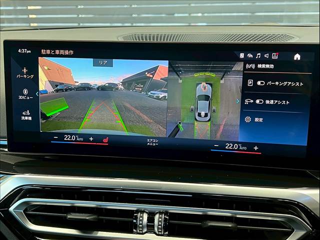 BMW&nbsp;2Series Coupeの画像5