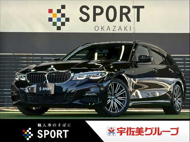 BMW&nbsp;3Series Touringの画像1