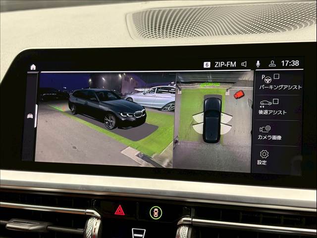 BMW&nbsp;3Series Touringの画像4