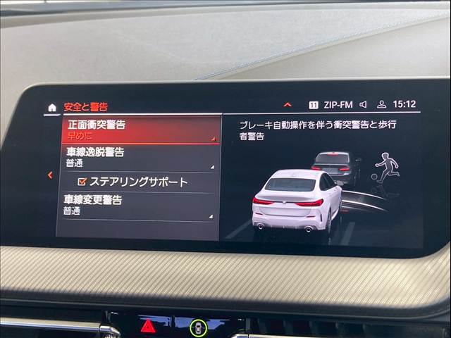 BMW&nbsp;2Series Gran Coupeの画像11