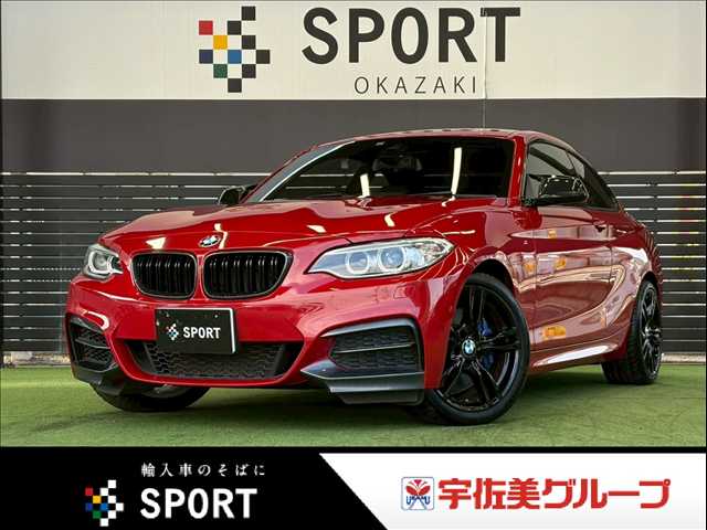 BMW2Series Coupe□M240i