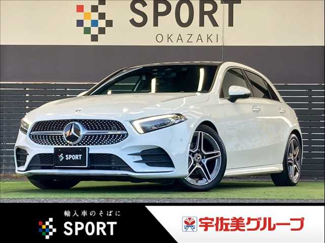 メルセデス・ベンツ&nbsp;A-CLASSの画像1