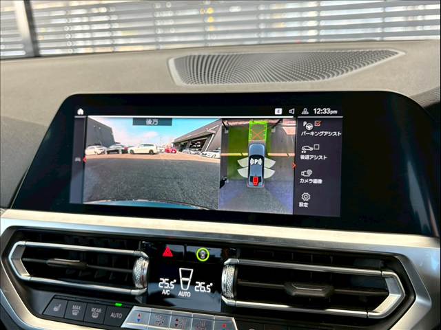 3Series Sedan320d xDrive M Sport Edition Joy+ 内装他