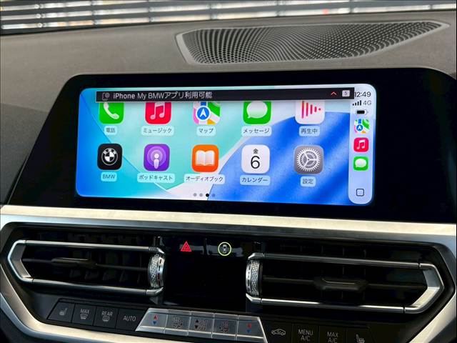 BMW&nbsp;3Series Sedanの画像7