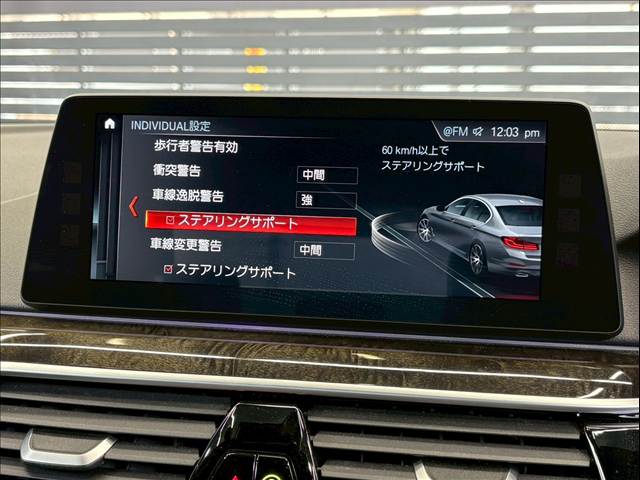 BMW&nbsp;5Series Sedanの画像11