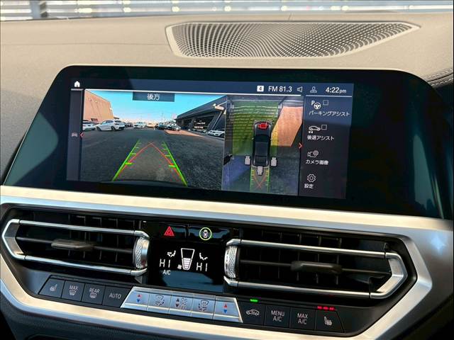 BMW&nbsp;4Series Coupeの画像5