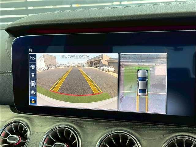 CLS-CLASSCLS 220 d スポーツ エクスクルーシブパッケージ 内装他