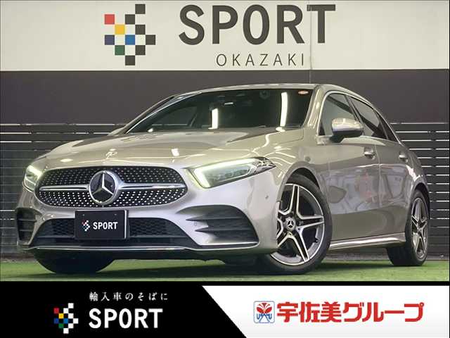 メルセデス・ベンツA-CLASS□A200d AMGライン レーダーセーフティパッケージ 外観