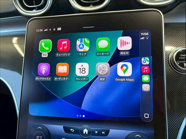 メルセデス・ベンツ&nbsp;C-CLASS Stationwagonの画像8