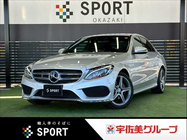 メルセデス・ベンツ&nbsp;C-CLASS Sedanの画像1
