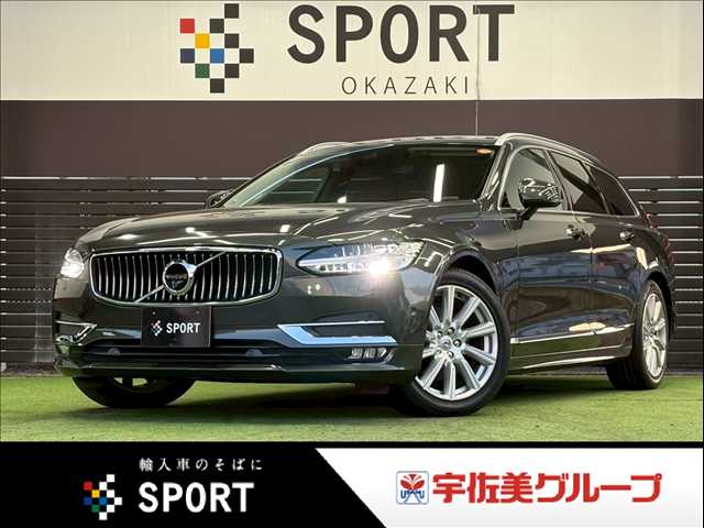 ボルボV90D4 Inscription