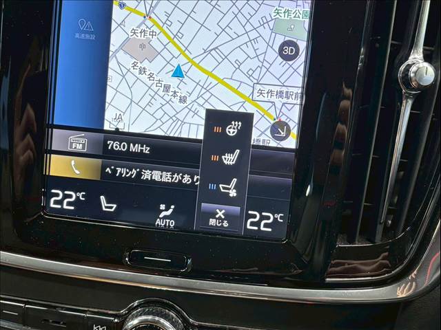 ボルボ&nbsp;V90の画像9